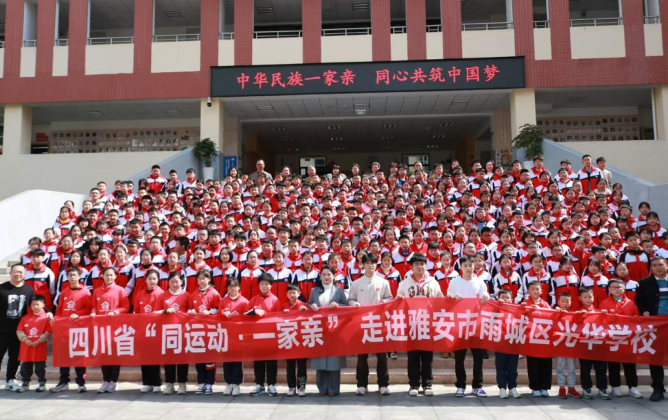 com, 全面交流, 员们呈现的