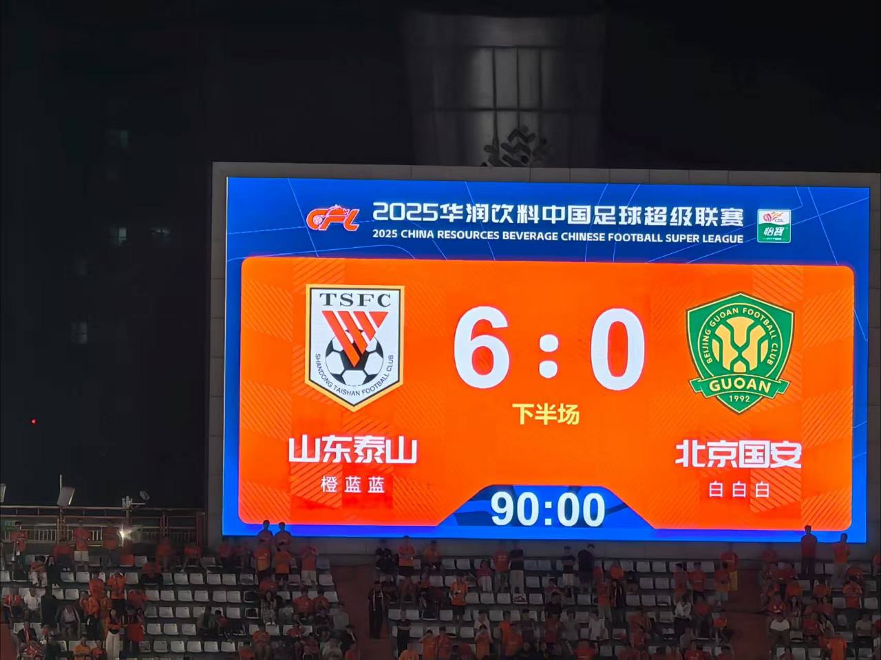 tenan, 无几, 卡扎伊什维