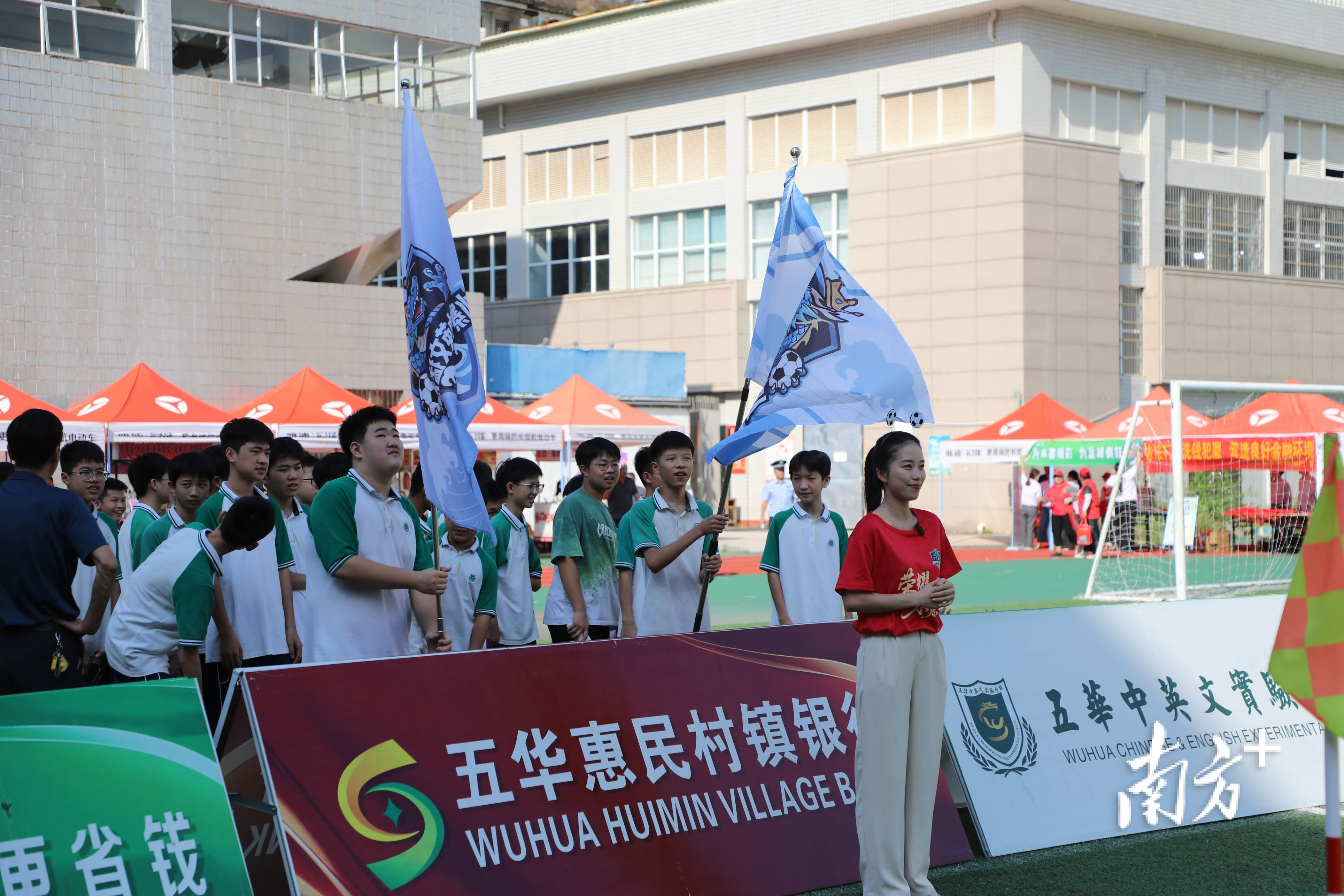 通讯员, 究竟是华城, 超精彩