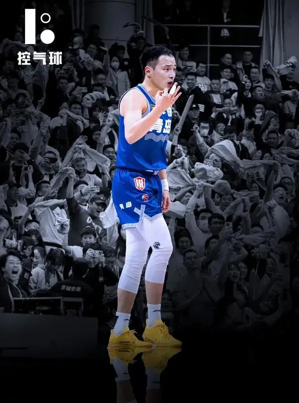 问题, 运动员, 博的注销证