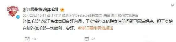 业技术学院, 拥有双重注, src