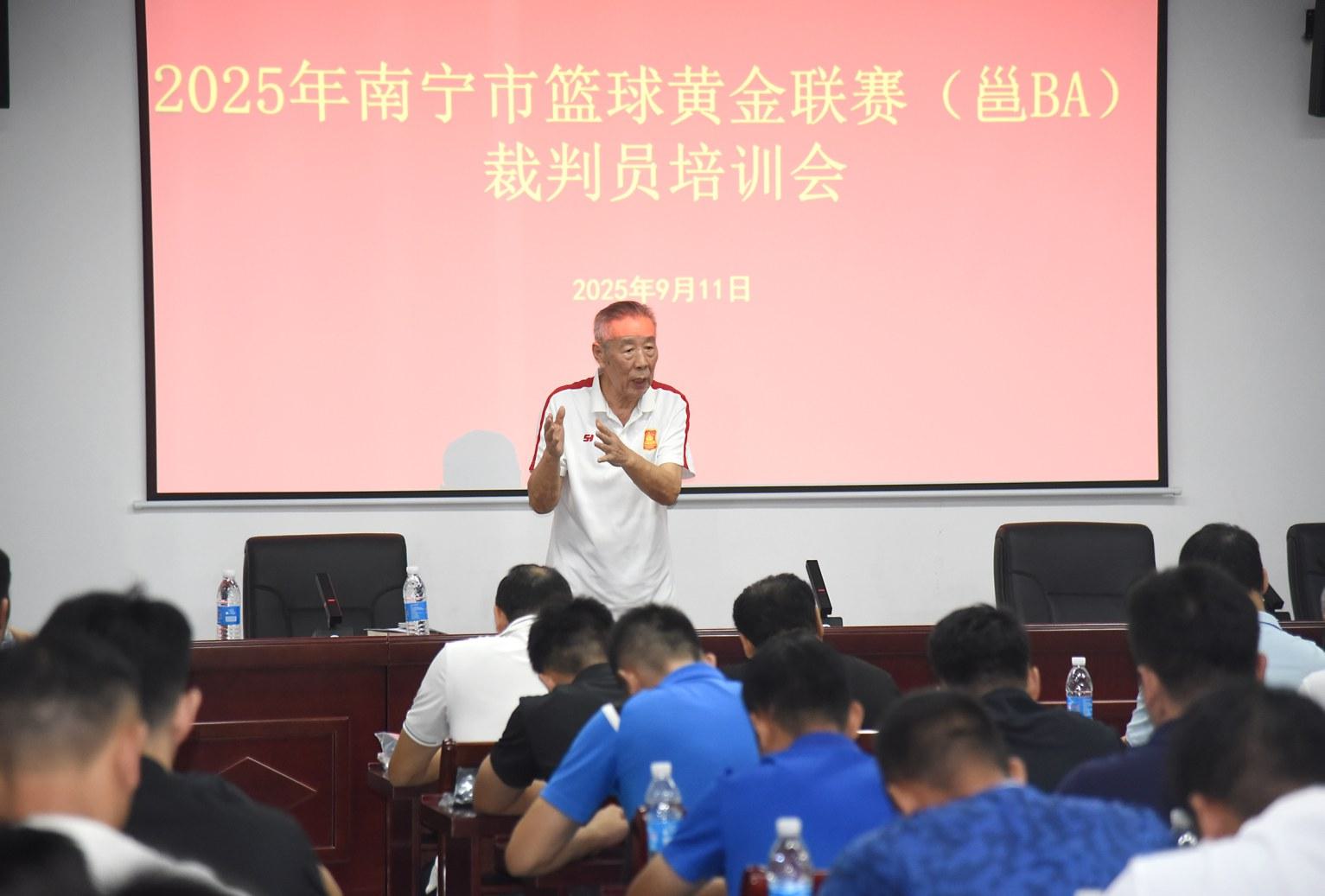 邕BA, MnPr, 年南宁市篮 邕BA, MnPr, 年南宁市篮