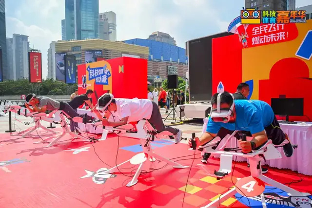 inews, NeTzb, inews inews, NeTzb, inews