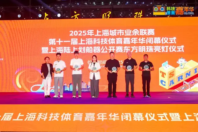 bIMAA, 项目入驻 bIMAA, 项目入驻