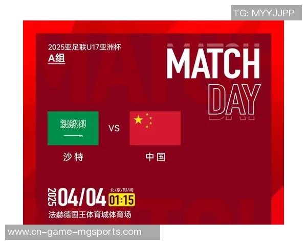 2019亚洲杯精彩对决土库曼斯坦迎战阿曼全力争胜展现足球魅力