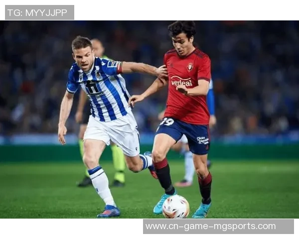 奥萨苏纳与毕尔巴鄂比赛数据深度分析与战术探讨