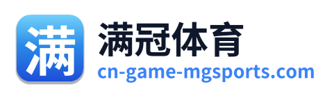 满冠体育